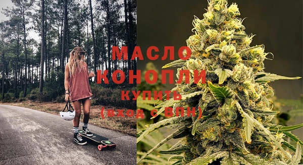 MESCALINE Белоозёрский